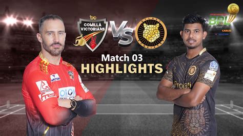 Comilla Victorians vs Sylhet Sunrisers, 3rd Match .